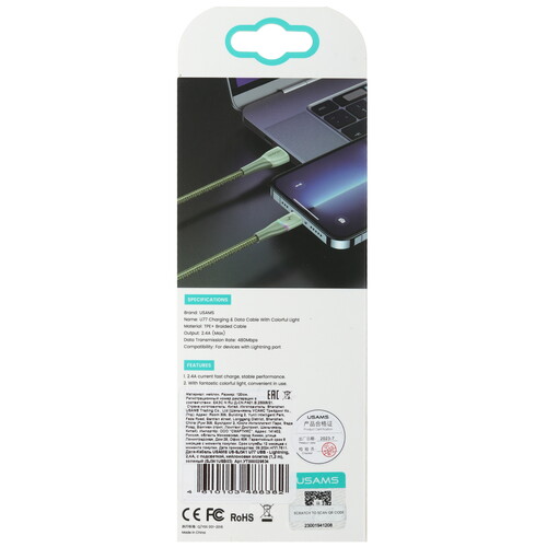 Купить Кабель круглый USAMS Lightning 8-pin - USB 2.0 Type-A зеленый 1 м  5480401. Характеристики, отзывы и цены в Донецке