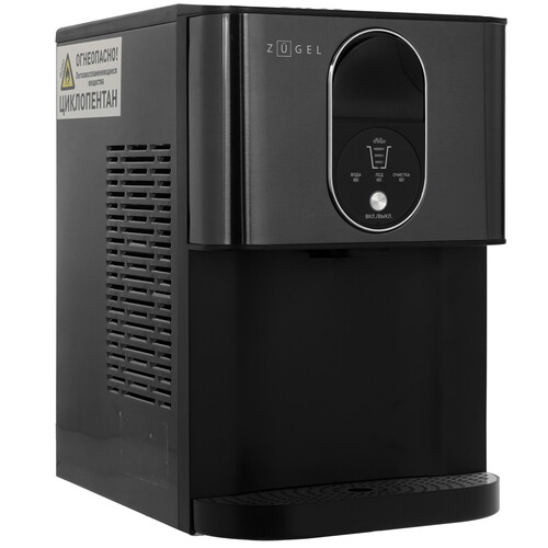 Купить Ледогенератор ZUGEL ZIM2501  9271468. Характеристики, отзывы и цены в Донецке