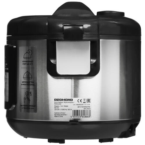 Купить Мультиварка Redmond MC103 серебристый  5440598. Характеристики, отзывы и цены в Донецке