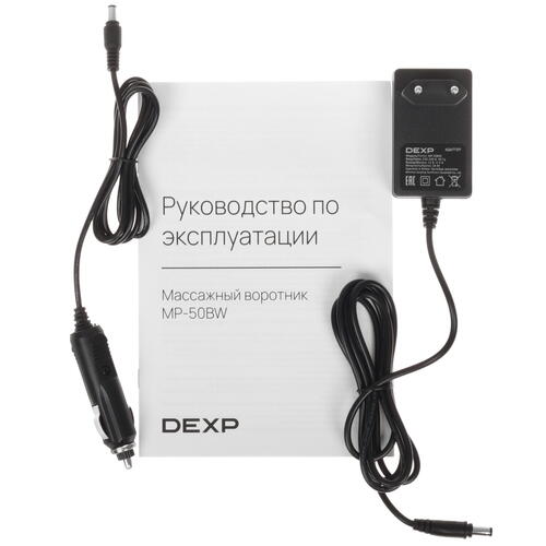 Купить Массажный воротник DEXP MP-50BW бежевый, оранжевый  9005683. Характеристики, отзывы и цены в Донецке