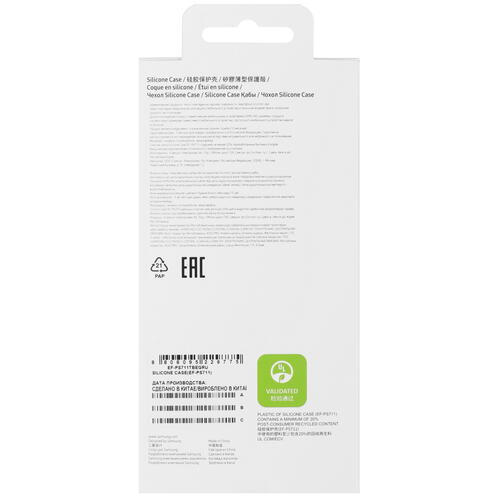 Купить Накладка  Samsung Silicone Case для Samsung Galaxy S23 FE серый  5441579. Характеристики, отзывы и цены в Донецке