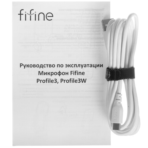 Купить Микрофон Fifine Profile3 белый  5623376. Характеристики, отзывы и цены в Донецке