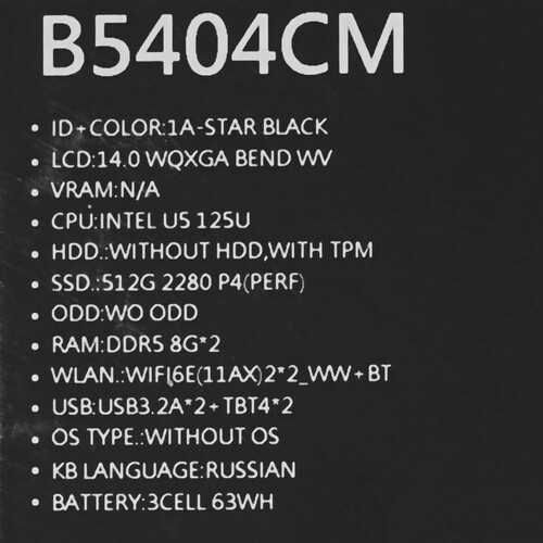 Купить 14" Ноутбук ASUS ExpertBook B5 B5404CMA-QN0396 черный  5479188. Характеристики, отзывы и цены в Донецке