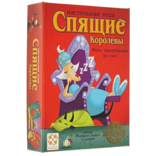 Купить Игра настольная "Спящие Королевы"  4802179. Характеристики, отзывы и цены в Донецке