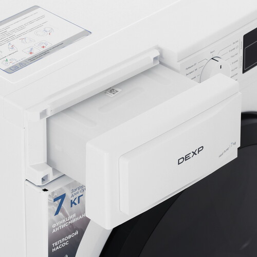Купить Сушильная машина DEXP DM-F7DVL/WB белый  9234740. Характеристики, отзывы и цены в Донецке