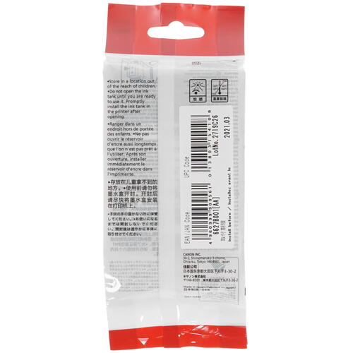 Купить Картридж Canon PFI-106R красный  7974865. Характеристики, отзывы и цены в Донецке