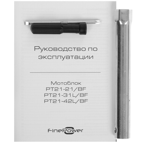 Купить Мотоблок бензиновый FinePower PT21-31L/BF  9281393. Характеристики, отзывы и цены в Донецке