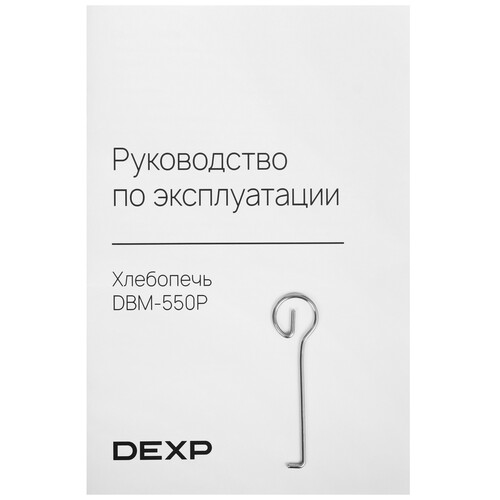 Купить Хлебопечь DEXP DBM-550P белый  9118211. Характеристики, отзывы и цены в Донецке