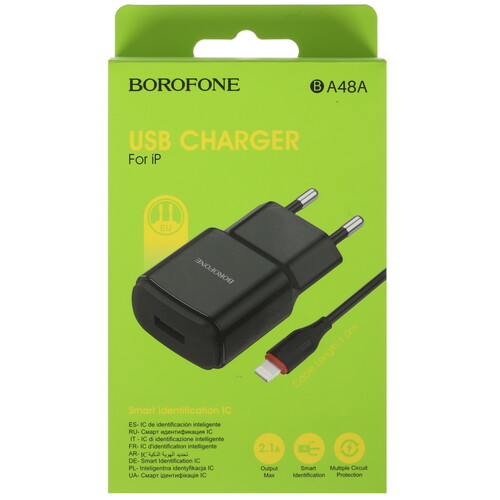 Купить Сетевое зарядное устройство Borofone BA48A черный  5474765. Характеристики, отзывы и цены в Донецке
