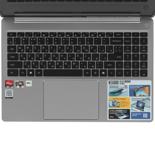 Купить 16" Ноутбук Tecno Megabook K16SDA серый  5619272. Характеристики, отзывы и цены в Донецке