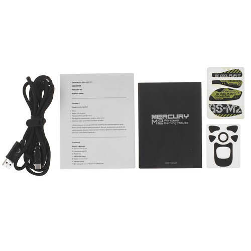 Купить Мышь беспроводная/проводная GravaStar Mercury M2  9276741. Характеристики, отзывы и цены в Донецке