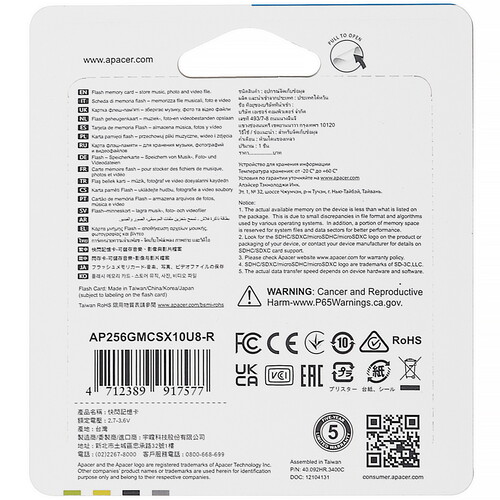Купить Карта памяти Apacer microSDXC 256 ГБ  5456918. Характеристики, отзывы и цены в Донецке
