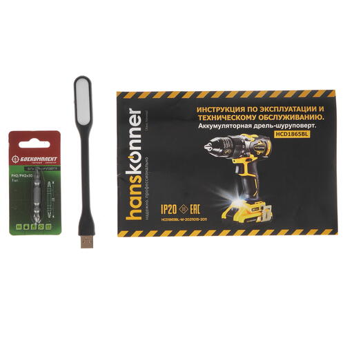 Купить Дрель-шуруповерт Hanskonner HCD1865BL  5300349. Характеристики, отзывы и цены в Донецке