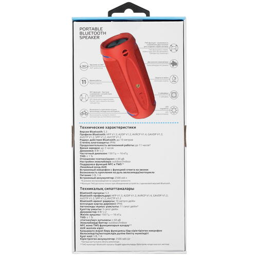 Купить Портативная колонка Fiero Vortex S, красный  5092227. Характеристики, отзывы и цены в Донецке