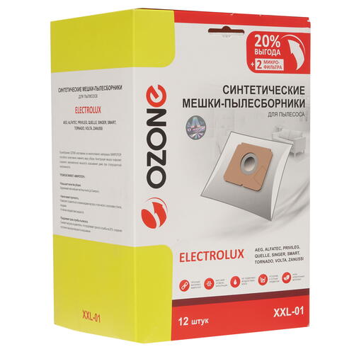 Купить Мешок-пылесборник Ozone XXL-01 белый  4723791. Характеристики, отзывы и цены в Донецке