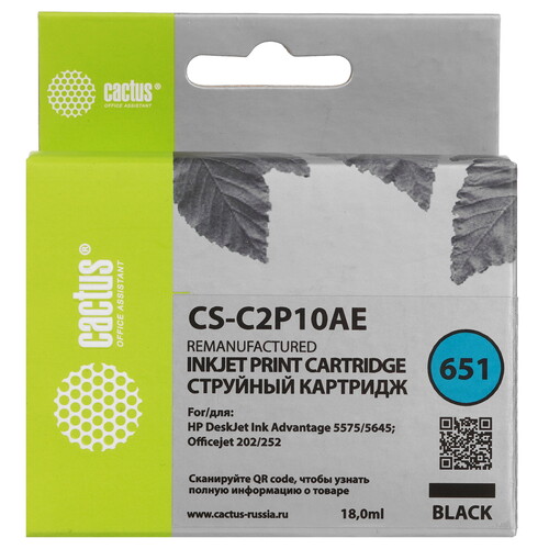 Купить Картридж Cactus CS-C2P10AE № 651 черный  9276480. Характеристики, отзывы и цены в Донецке