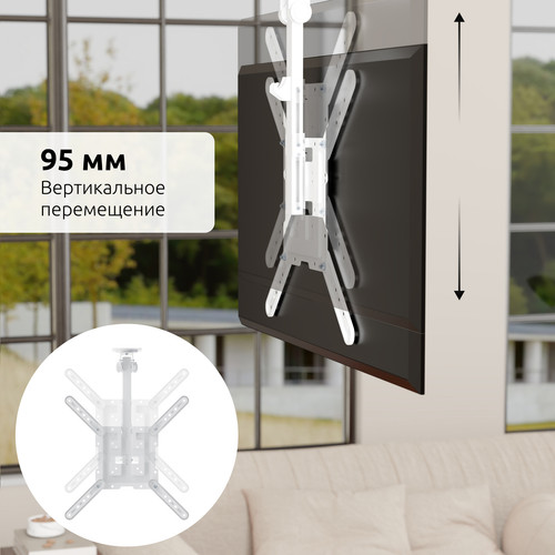 Купить Кронштейн для ТВ UNITEKI SNM3440CBW белый  9298836. Характеристики, отзывы и цены в Донецке