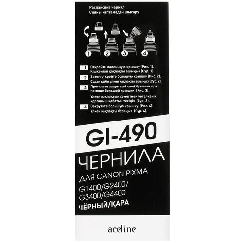 Купить Чернила водорастворимые Aceline GI-490 BK черный  5048904. Характеристики, отзывы и цены в Донецке