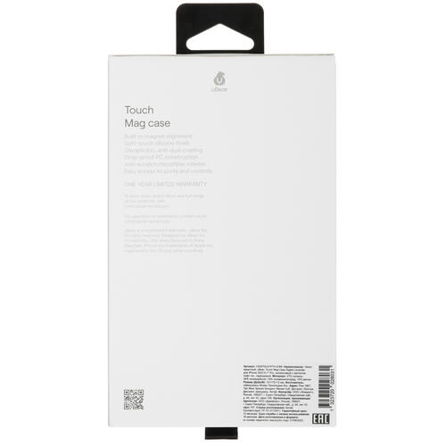 Купить Накладка  uBear Touch Mag Case для Apple iPhone 15 Pro сиреневый  5460634. Характеристики, отзывы и цены в Донецке