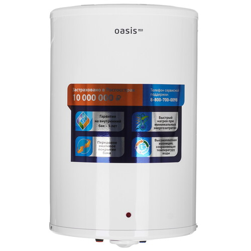 Купить Водонагреватель электрический Oasis Eco BF-30  9233998. Характеристики, отзывы и цены в Донецке