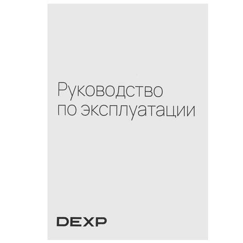 Купить Блинница настольная DEXP CP-6 черный  5083802. Характеристики, отзывы и цены в Донецке