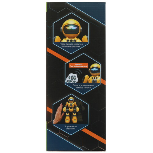 Купить Радиоуправляемая игрушка робот Кибер Бот  5603820. Характеристики, отзывы и цены в Донецке