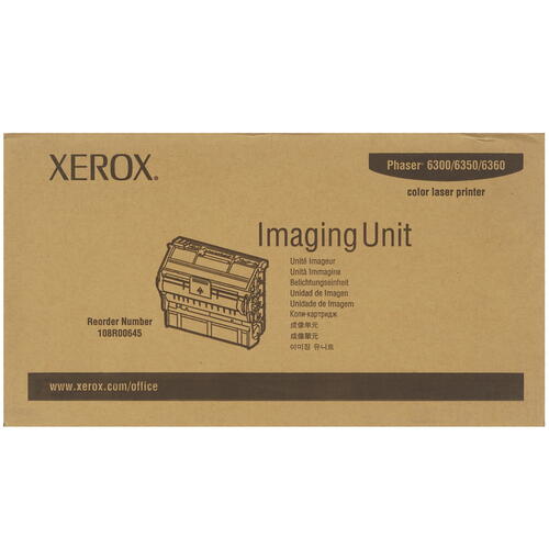 Купить Картридж лазерный Xerox 108R00645 голубой, желтый, пурпурный, черный, с чипом  7974265. Характеристики, отзывы и цены в Донецке