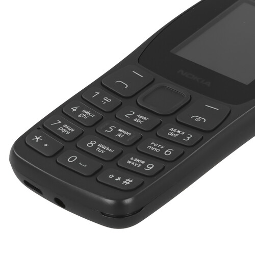 Купить Сотовый телефон Nokia 105 DS (2022) черный  9233730. Характеристики, отзывы и цены в Донецке