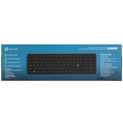 Купить Клавиатура  беспроводная Oklick K888W  9267459. Характеристики, отзывы и цены в Донецке