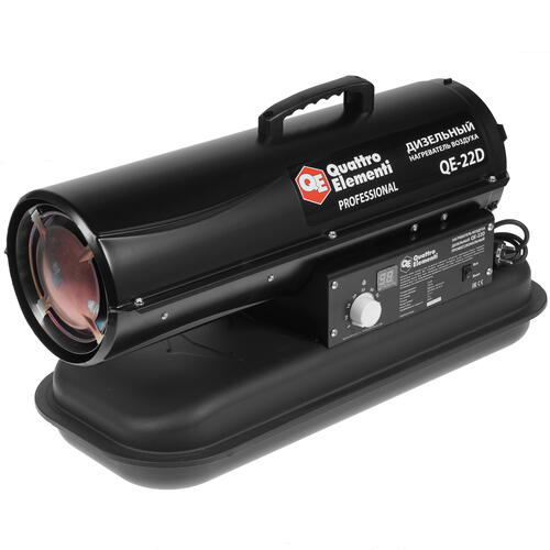 Купить Тепловая пушка дизельная Quattro Elementi QE- 22D 243-905  1276928. Характеристики, отзывы и цены в Донецке