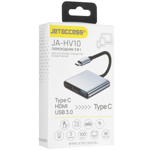 Купить Док-станция JETACCESS JA-HV10  5617860. Характеристики, отзывы и цены в Донецке