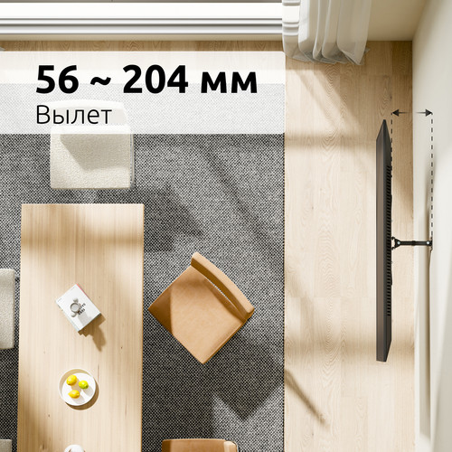 Купить Кронштейн для ТВ UNITEKI SNM1802BN черный  9298817. Характеристики, отзывы и цены в Донецке