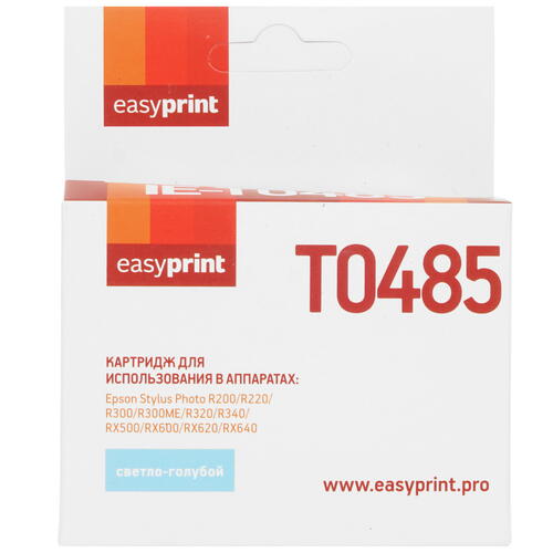 Купить Картридж EasyPrint IE-T0485 светло-голубой  4823239. Характеристики, отзывы и цены в Донецке