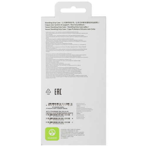 Купить Накладка  Samsung Standing Grip Case для Samsung Galaxy S24 Ultra голубой  5459417. Характеристики, отзывы и цены в Донецке