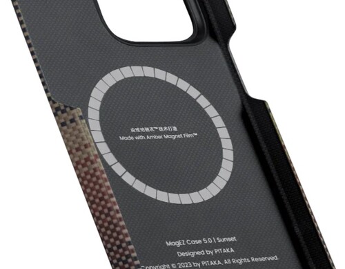 Купить Накладка  Pitaka MagEZ Case 5 для Apple iPhone 15 Pro оранжевый/серый  5480696. Характеристики, отзывы и цены в Донецке