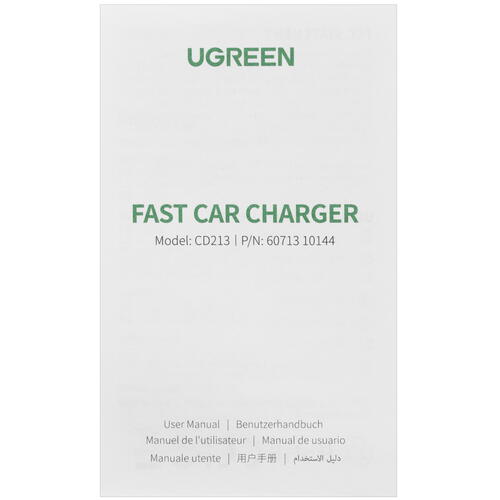 Купить Автомобильное ЗУ Ugreen CD213 серый  4777107. Характеристики, отзывы и цены в Донецке