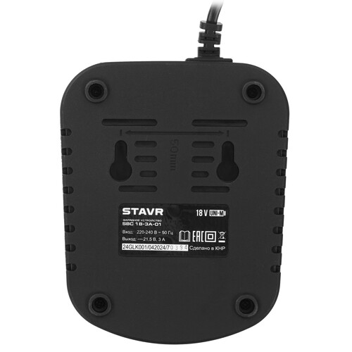 Купить Зарядное устройство Stavr SBC 18-3A-01  9154422. Характеристики, отзывы и цены в Донецке