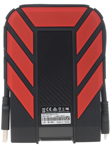 Купить 1 ТБ Внешний HDD ADATA HD710 Pro [AHD710P-1TU31-CRD]  1190774. Характеристики, отзывы и цены в Донецке