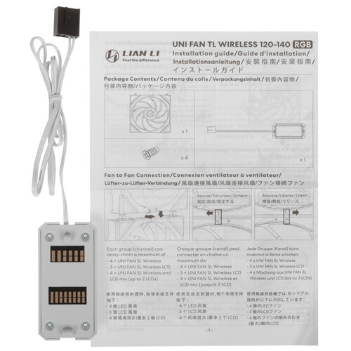 Купить Реверсный вентилятор LIAN LI UNI FAN TL WIRELESS 120-1 REVERS  5610964. Характеристики, отзывы и цены в Донецке