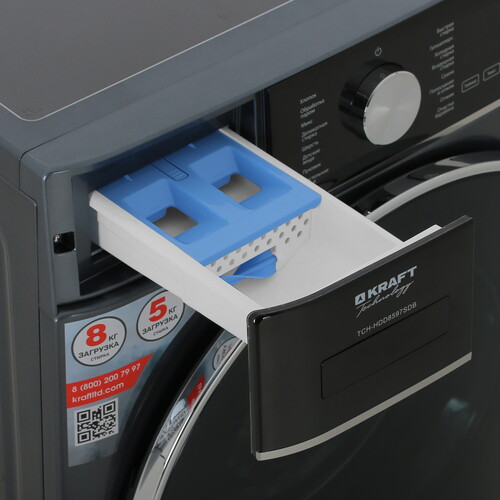 Купить Стирально-сушильная машина KRAFT TCH-HDD8597SDB серый  9919944. Характеристики, отзывы и цены в Донецке
