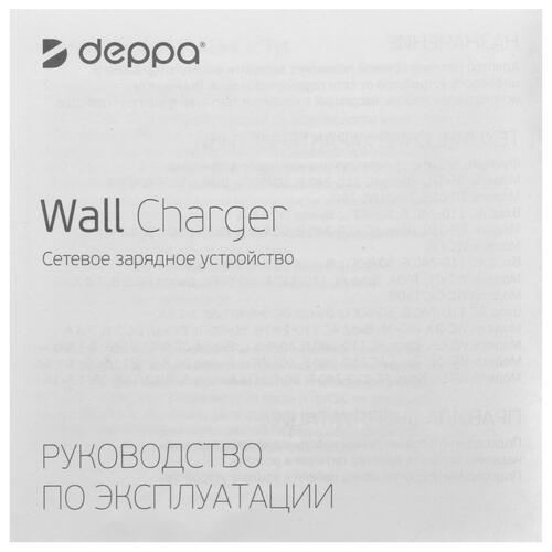 Купить Сетевое зарядное устройство DEPPA 11427 черный  5095293. Характеристики, отзывы и цены в Донецке