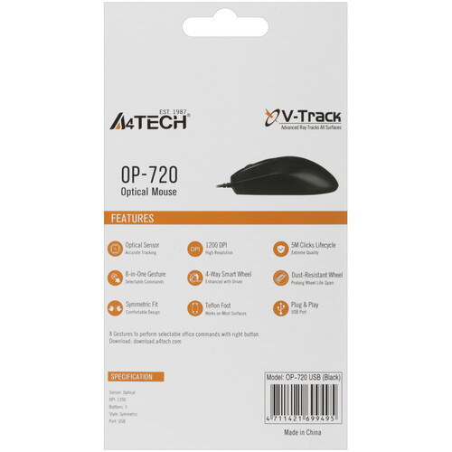 Купить Мышь проводная A4Tech OP-720  черный  0133647. Характеристики, отзывы и цены в Донецке