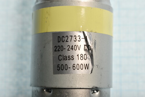 Купить Двигатель для блендера (220-240V_600W)  5086920. Характеристики, отзывы и цены в Донецке