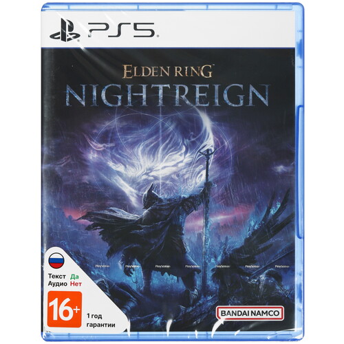 Купить Игра Elden Ring: Nightreign (PS5)  5626263. Характеристики, отзывы и цены в Донецке
