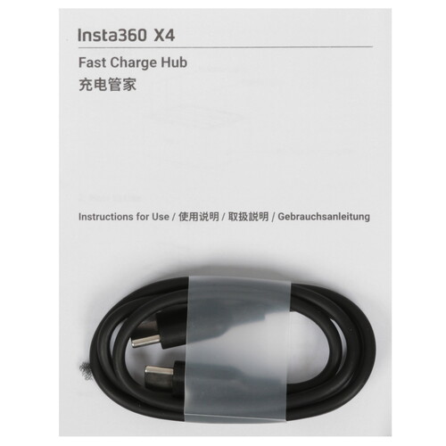 Купить Зарядная станция Insta360 X4 Fast Charge Hub  5482922. Характеристики, отзывы и цены в Донецке