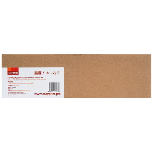 Купить Тонер-картридж лазерный EasyPrint LM-TN116 черный  9980795. Характеристики, отзывы и цены в Донецке