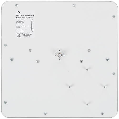 Купить Усилитель сигнала сотовой связи Триколор TR-1800/2100-50-kit  5323117. Характеристики, отзывы и цены в Донецке