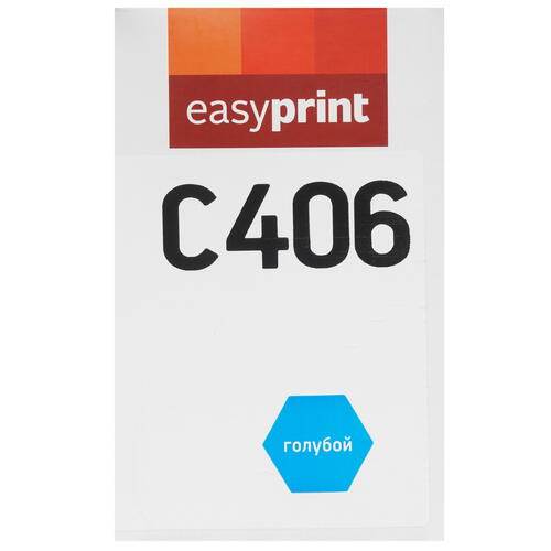 Купить Картридж лазерный EasyPrint LS-C406 голубой, с чипом  9981312. Характеристики, отзывы и цены в Донецке