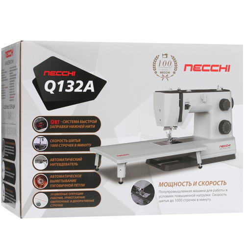 Купить Швейная машина Necchi Q132A  9963327. Характеристики, отзывы и цены в Донецке