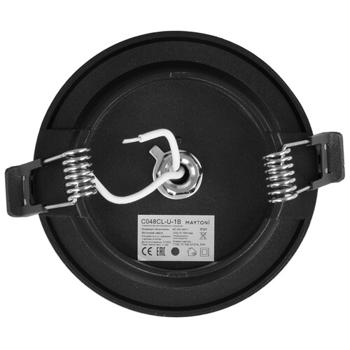 Купить Светильник потолочный Technical C048CL-U-1B черный/черный  9143243. Характеристики, отзывы и цены в Донецке